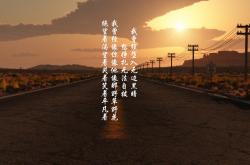 开云体育-一剑封喉，迪亚斯的致命一击，西班牙在2026世界杯出线战中的王者碾压