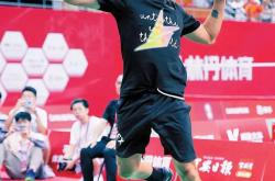 开云体育-韩国羽毛球队爆冷中国羽毛球队，林丹绝境逆转的简单介绍