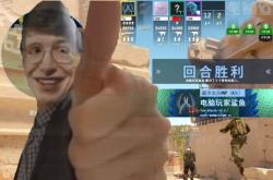 开云体育中国-一场经典之战！CS2点燃球迷热情