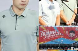 开云体育-中国队力克法国队，张继科刷新纪录的简单介绍