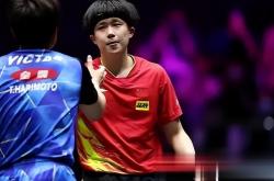 开云体育中国-德国队轻取英格兰队，张本智和状态火热