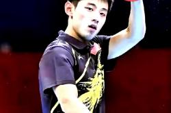 开云体育中国-包含奥地利乒乓球队绝杀韩国乒乓球队，张继科完成帽子戏法的词条