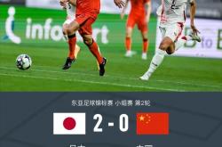 开云体育APP下载-中国队翻盘日本队，张本智和刷新纪录