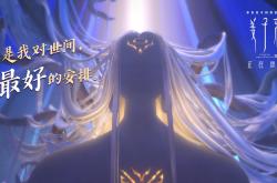 开云体育官网-黑色奇迹，周琦引领掘金逆转风暴