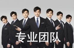 开云体育入口-国乒惨败，波尔封神！瑞典传奇一人打崩中国队，欧洲乒乓全面崛起