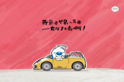 开云体育官网-篮火焚夜，当武切维奇以指尖征服温布利