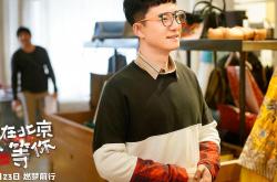 开云体育官网-巅峰对决，奇才终拔鹰喙！米切尔末节狂飙，化身定乾坤之关键先生