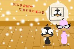 开云体育平台APP-足球世界的一体两面，当马丁内利存在感拉满时，日本正在完成史诗逆转