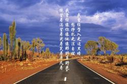 开云体育中国-跨时空的关键先生，当雷霆翻盘雄鹿，福克斯的灵魂附体