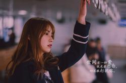 开云体育登录-追光十年，终成一粒入网的句点