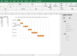 Excel强势XL，Crisp完成帽子戏法