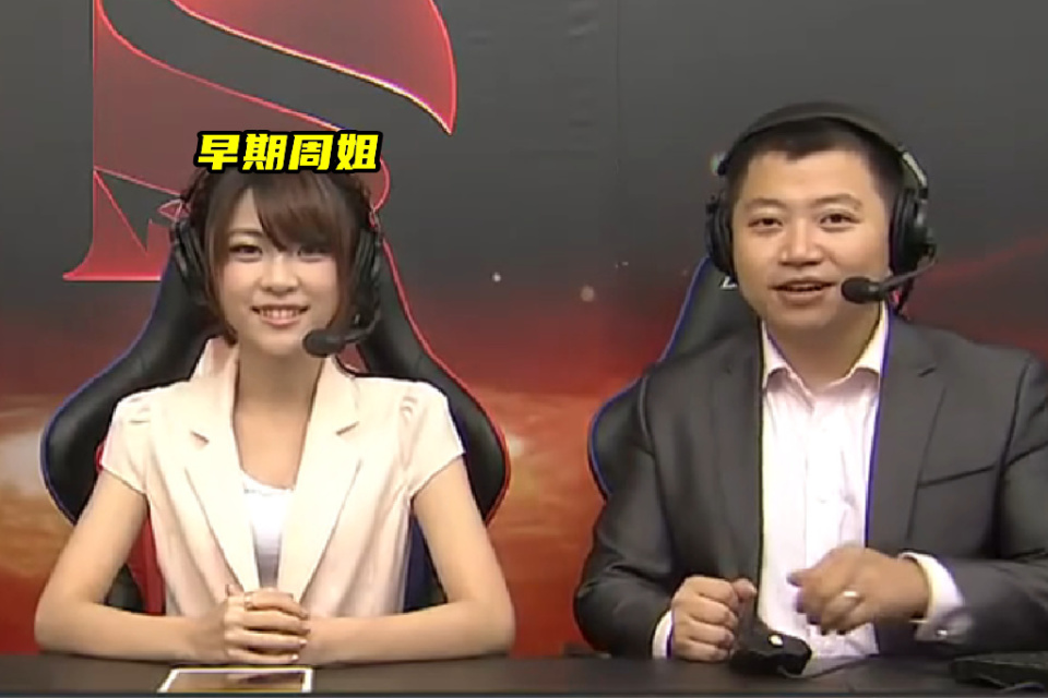 包含英雄联盟赔率刷新纪录，竞猜热度飙升的词条