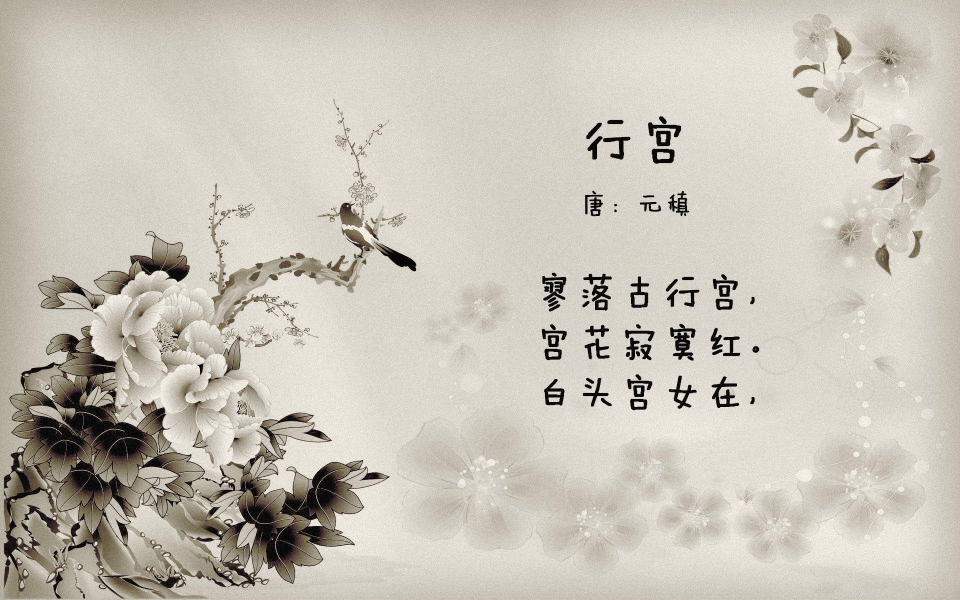 千古奇阵！他取恺撒之名行米兰复兴之事