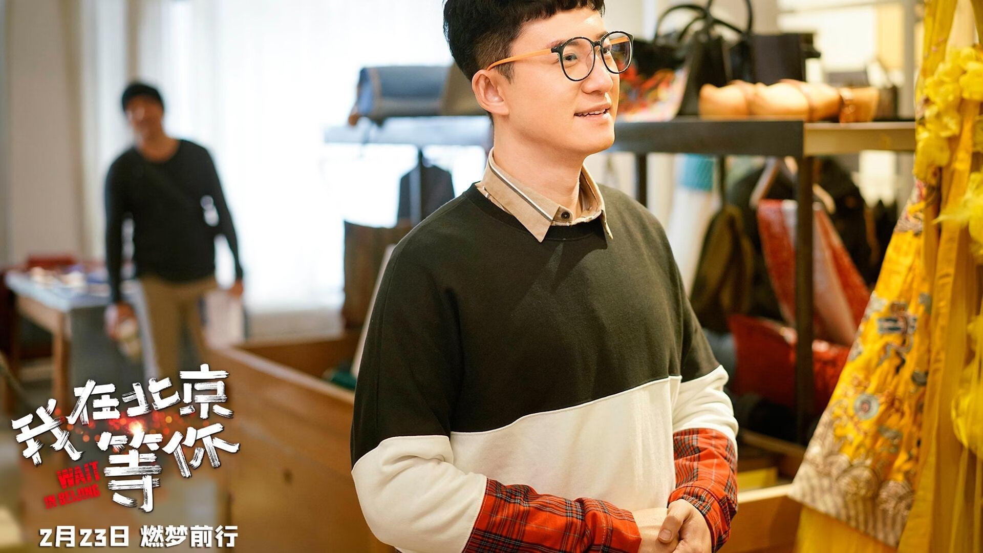 巅峰对决，奇才终拔鹰喙！米切尔末节狂飙，化身定乾坤之关键先生