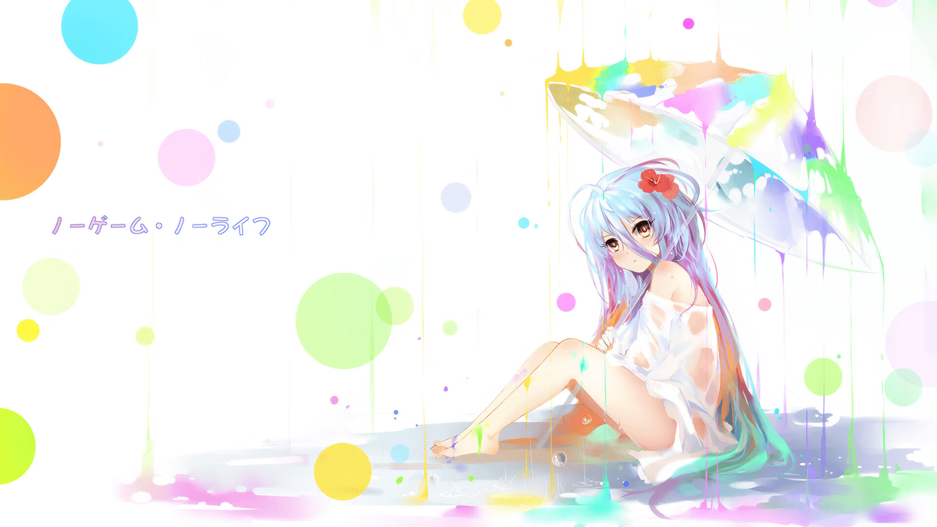 赛道与绿茵，双核心之夜的速度与抉择