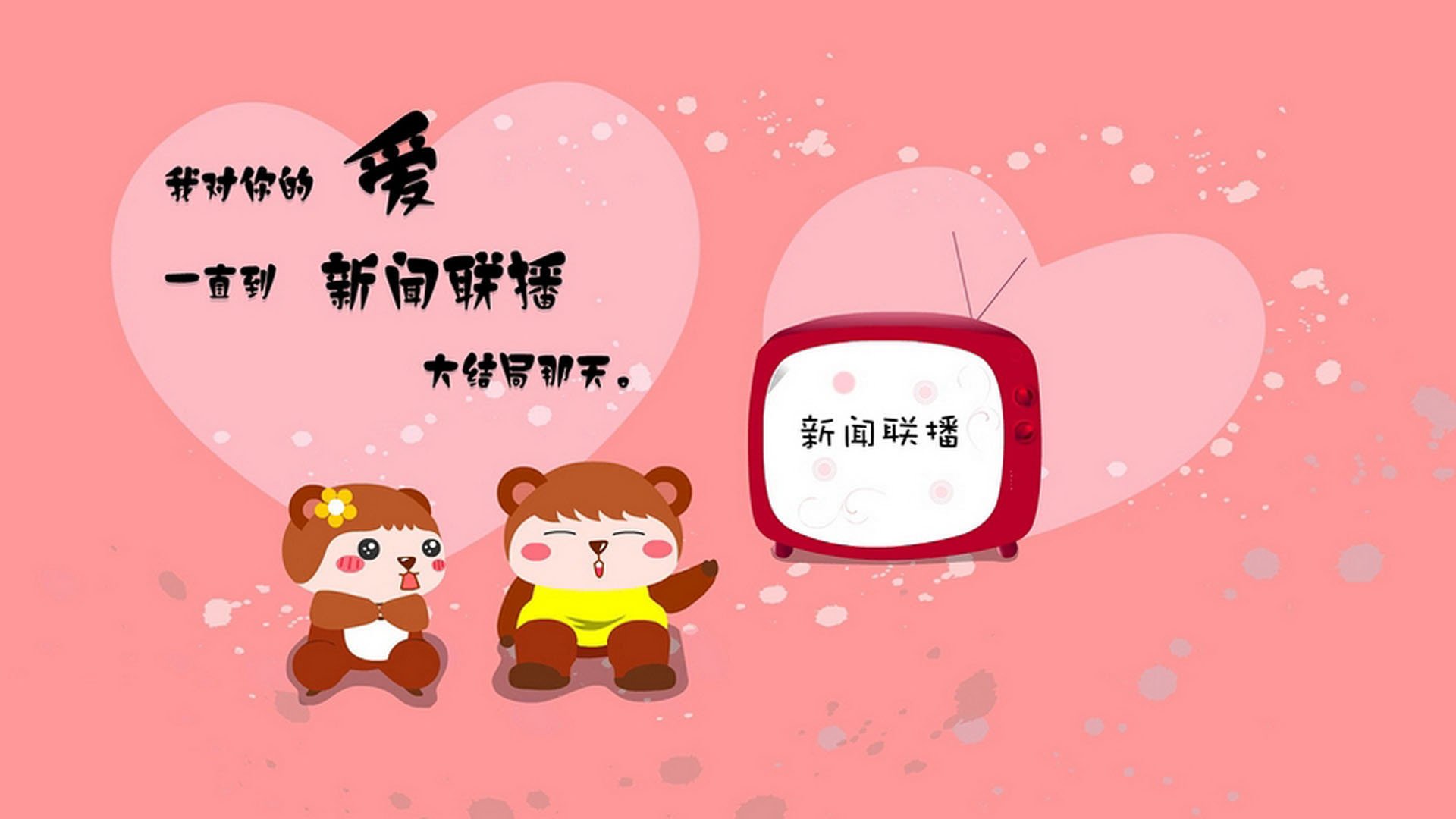 背水一战的觉醒，莱奥于哥伦比亚vs塞内加尔焦点战中完成自我证明