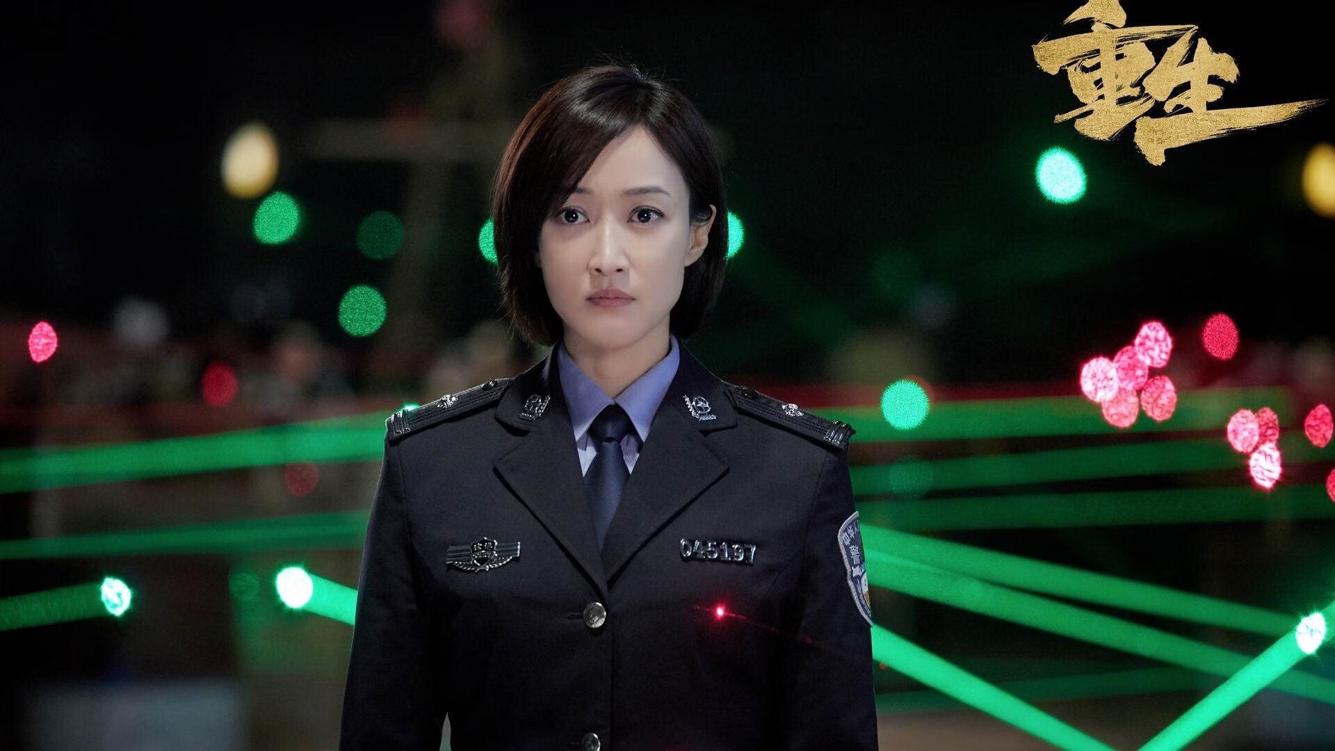 伊拉克绝杀卡塔尔，奥斯梅恩统治全场—一场改写命运的阿拉伯德比