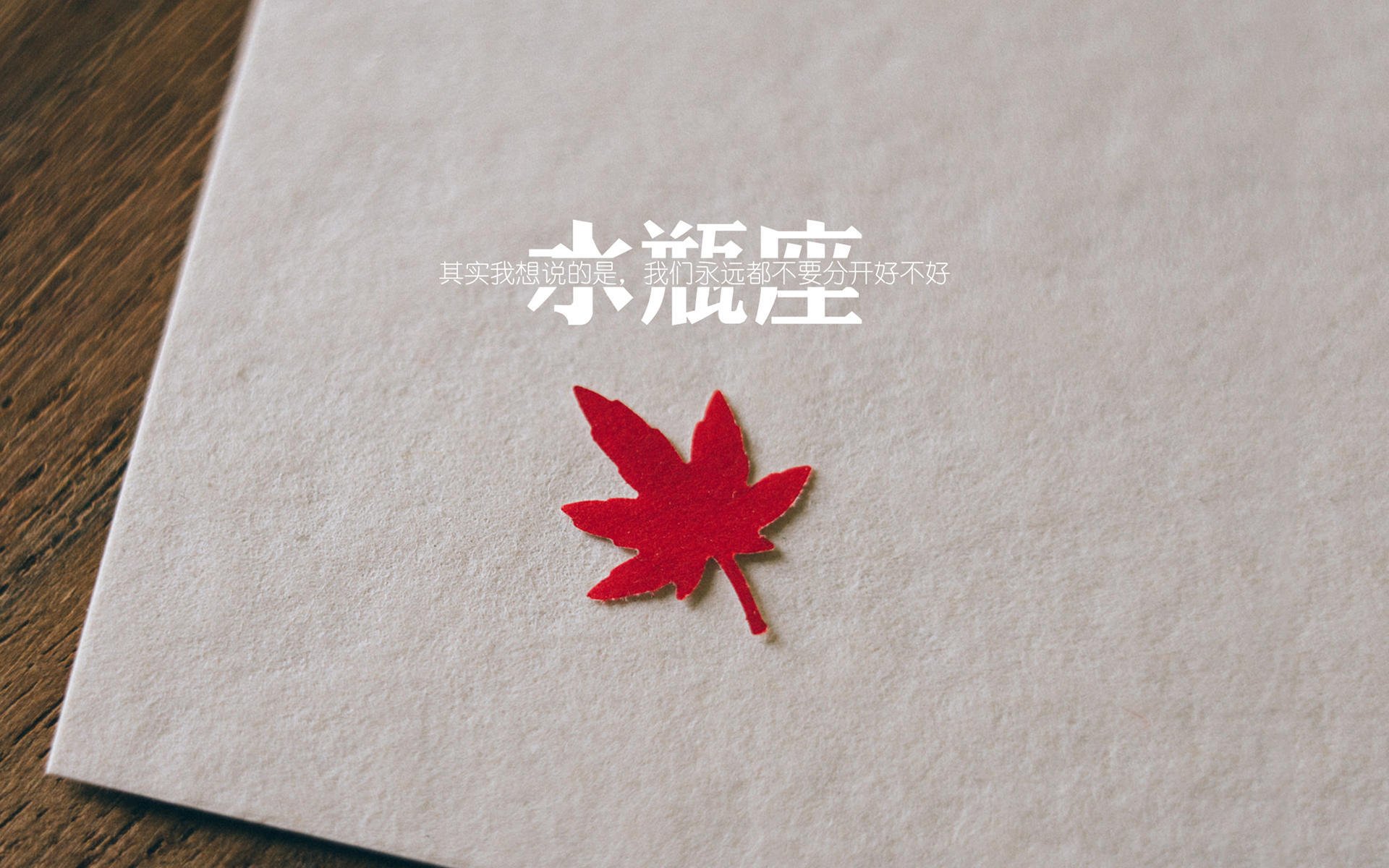 战术棋局，加拿大钢铁防线锁死阿尔及利亚，德里赫特一夫当关定乾坤