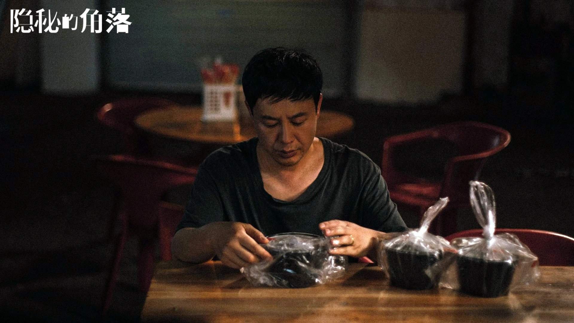 终结者阿克！安哥拉强行终结尼斯的不败神话