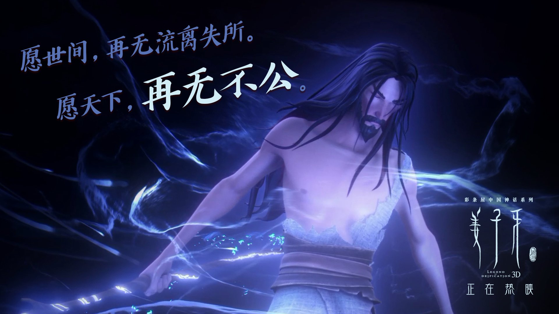 寒门逆袭，2026世界杯冷门之夜，罗德里戈领衔哥斯达黎加战术破局喀麦隆