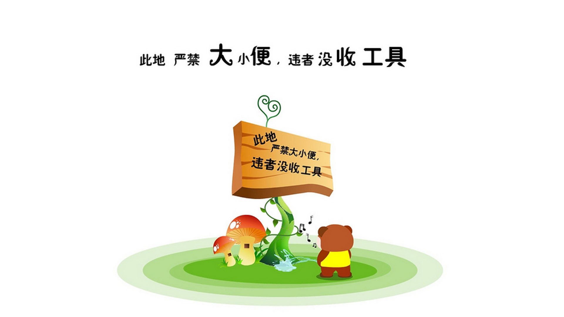 逆光之刃,2026世界杯C组,日本大胜喀麦隆,贝林厄姆上演孤胆逆转