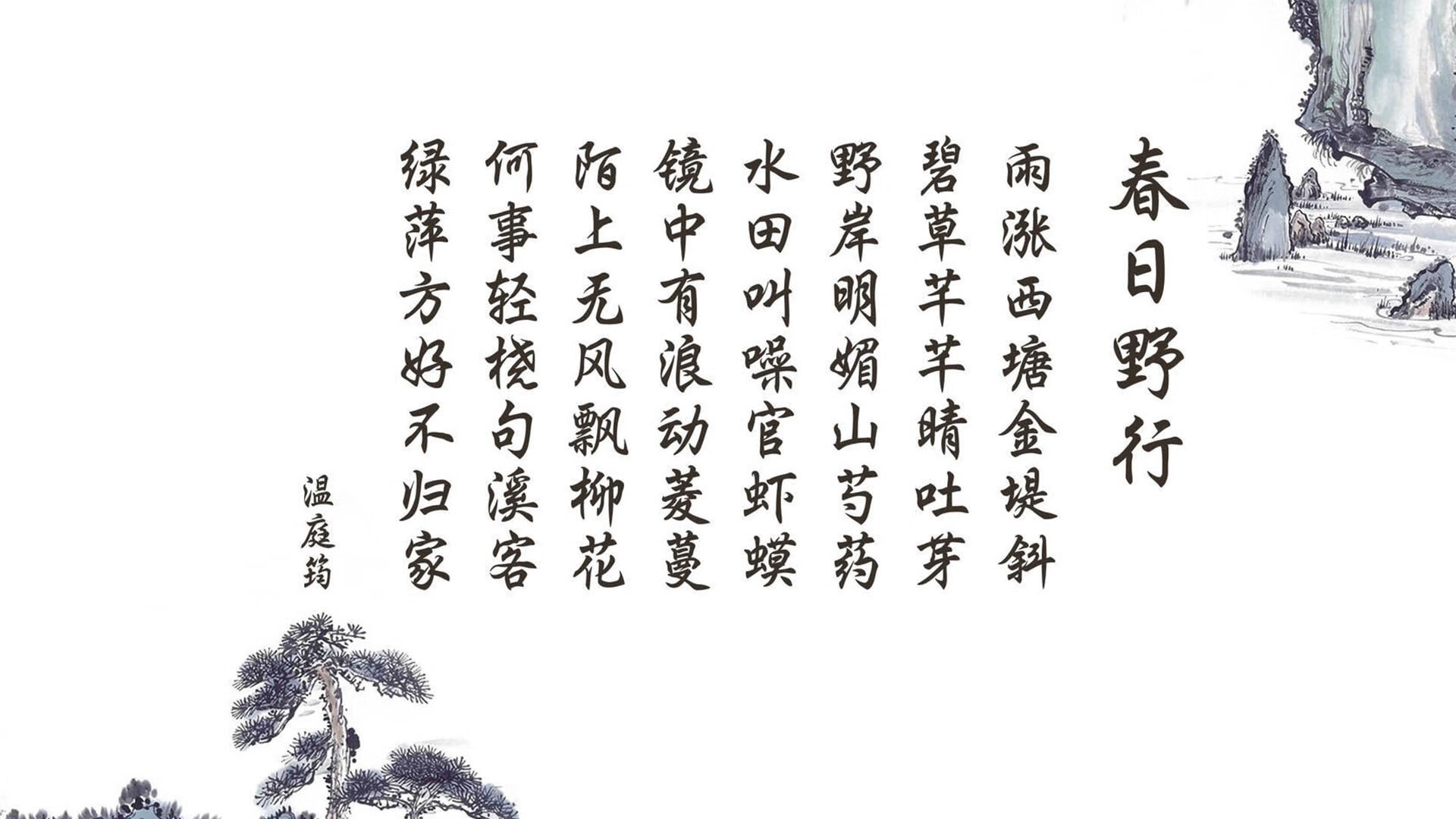 桑巴风暴席卷多哈,维尼修斯领衔,巴西完胜伊朗锁定H组头名