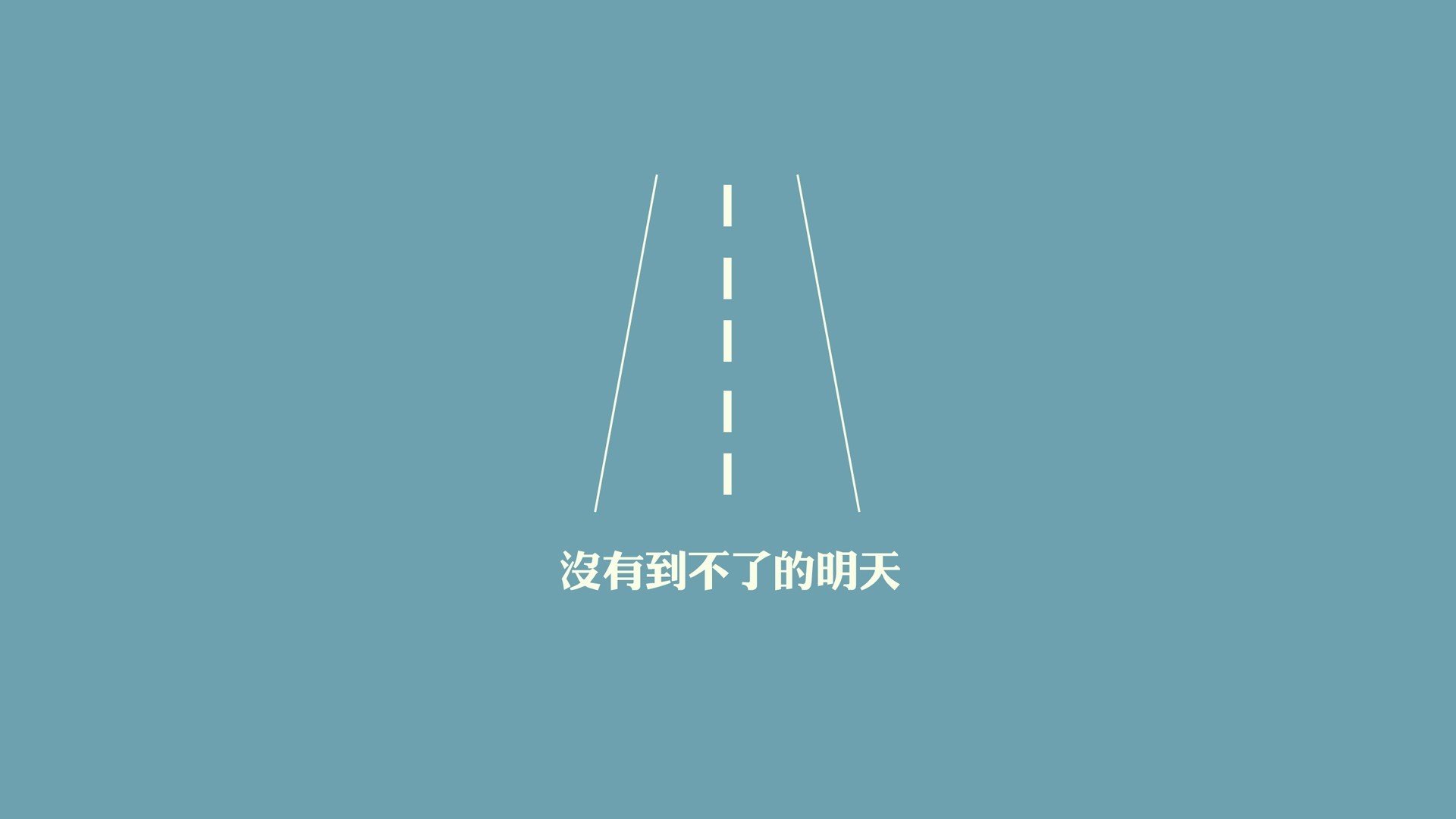 孤注一掷，当欧洲红魔的最后一根肋骨，刺穿2026的北欧神话