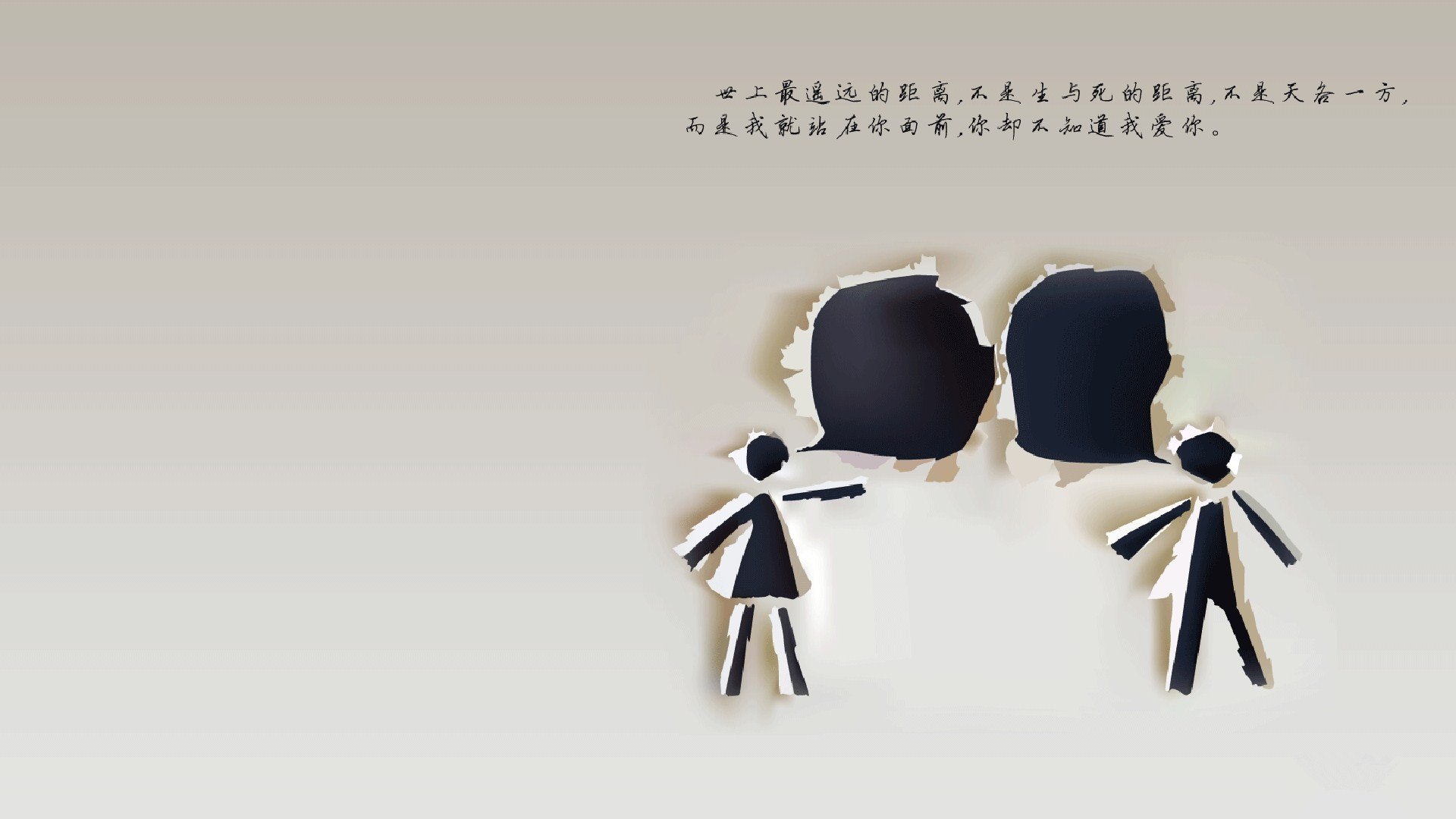 绿茵霸权更迭,2026世界杯H组关键战,美国压制巴西,巴雷拉领航新纪元
